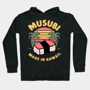 Japanase Hawaiian Spam Musubi Retro 90s Kawaii Hawaii Hoodie